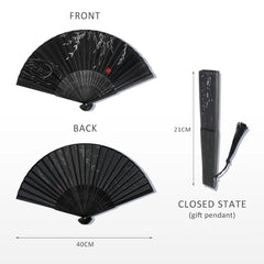 Japanese Folding Fan